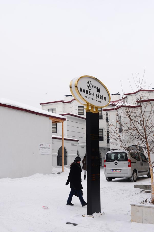 Kars-I Si̇Ri̇N Otel Exterior photo